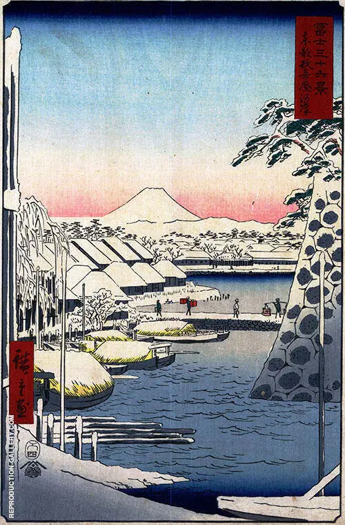 Sukiyagashi in the Eastern Capital By Hiroshige
