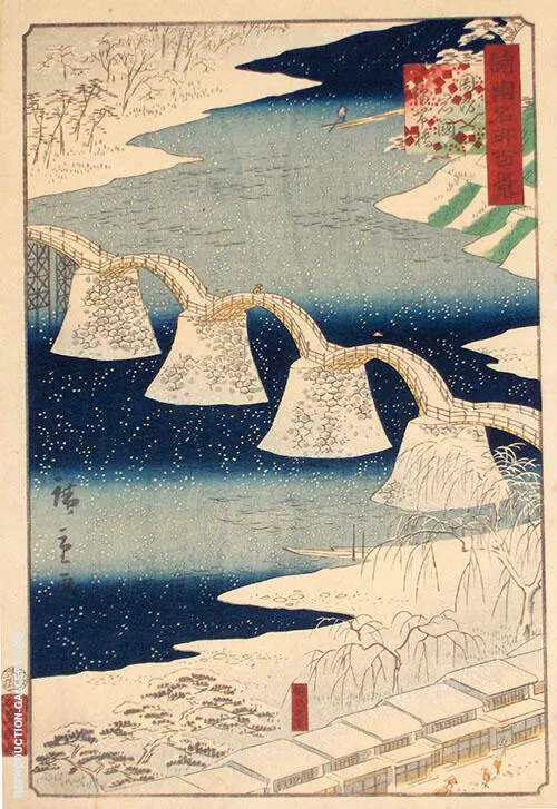 Suo Iwakuni II 1859 By Hiroshige