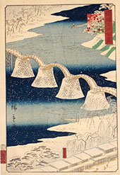 Suo Iwakuni II 1859 By Hiroshige