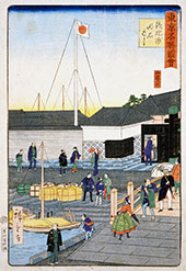 Teppozu Akashi Bashi III 1870 By Hiroshige
