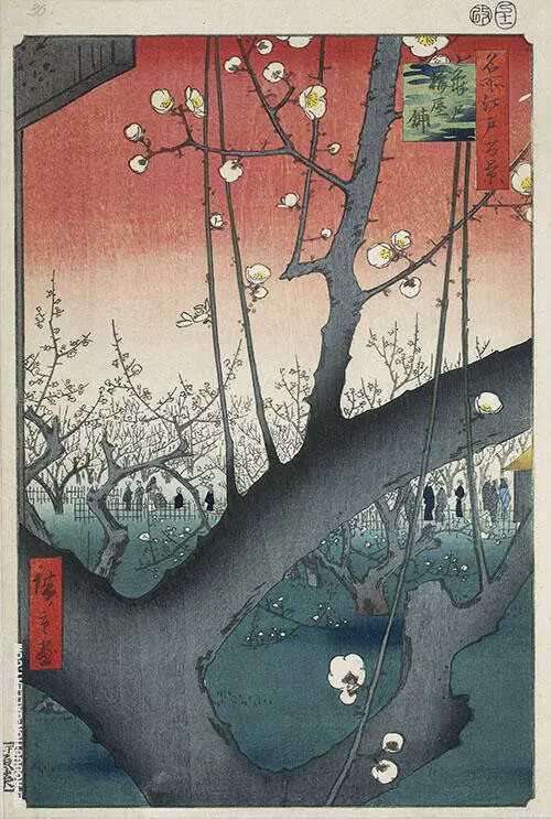The Plum Garden in Kameido By Hiroshige
