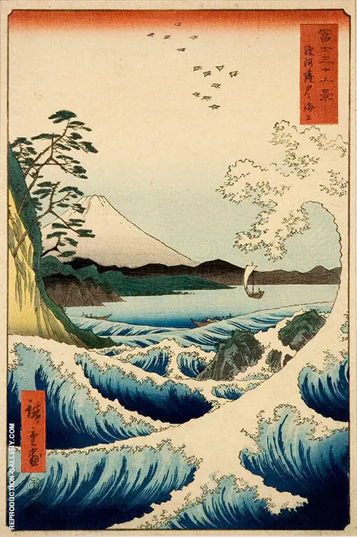 The Sea at Satta Suruga Province By Hiroshige