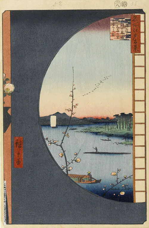 View from Massaki at Suijin Shrine Uchigawa Inlet and Sekiya By Hiroshige