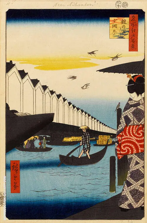 Yoroi Ferry Koami Cho By Hiroshige