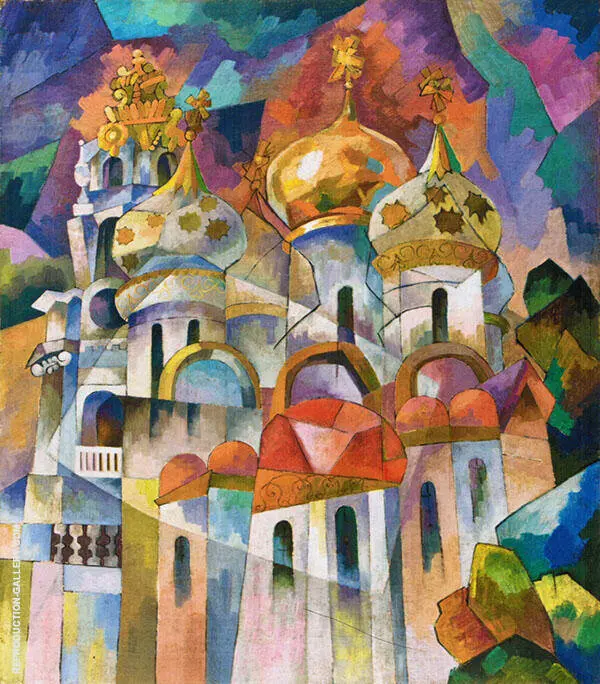 Assumption Cathedral Trinity Lavra of St Sergius 1916 By Aristarkh Vasilyevich Lentulov