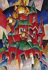 The Red Church By Aristarkh Vasilyevich Lentulov