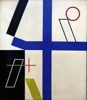 Four Spaces 1932 By Sophie Taeuber Arp