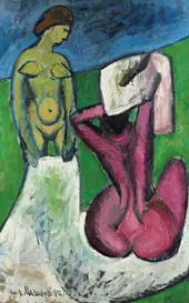The Models 1911 By Ilya Mashkov