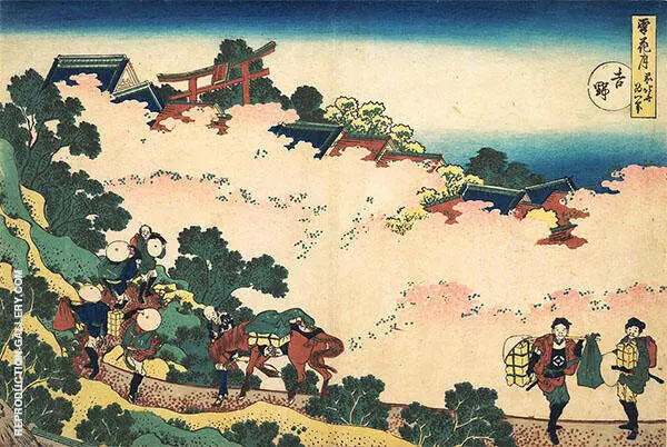 Cherry Blossoms at Yoshino By Katsushika Hokusai