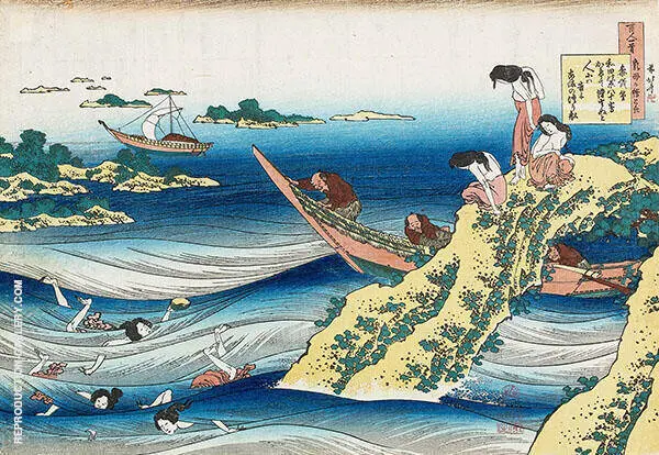 Poem by Sangi no Takamura By Katsushika Hokusai
