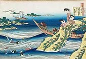 Poem by Sangi no Takamura By Katsushika Hokusai