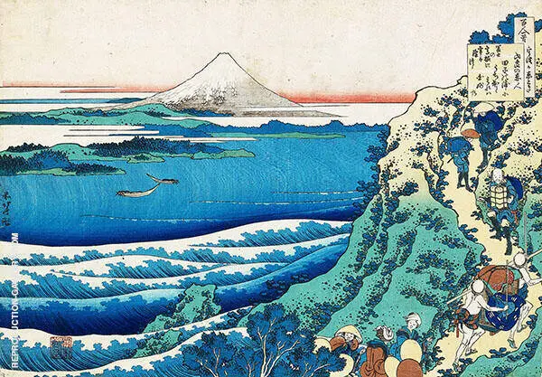 Poem by Yamabe no Akahito By Katsushika Hokusai