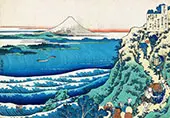 Poem by Yamabe no Akahito By Katsushika Hokusai