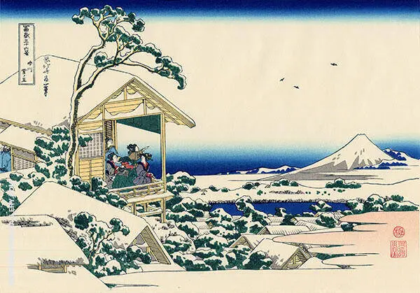 Tea House at Koishikawa The Morning after a Snowfall By Katsushika Hokusai
