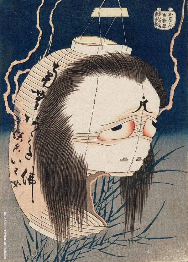 The Lantern Ghost Iwa By Katsushika Hokusai