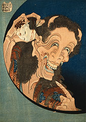 The Laughing Demon By Katsushika Hokusai