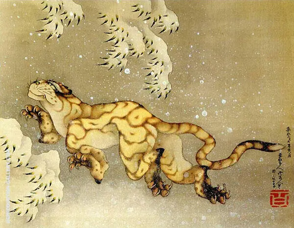 Tiger in The Snow By Katsushika Hokusai