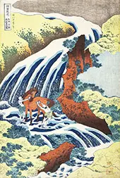 Waterfall in Yoshino By Katsushika Hokusai