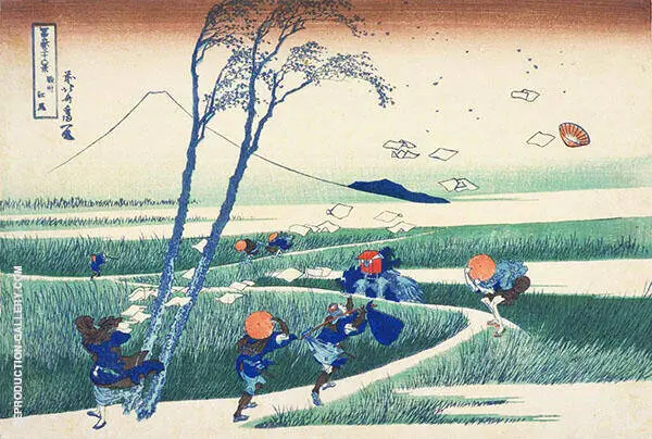 Windy Day at Ejiri By Katsushika Hokusai