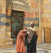 Footnotes By Ludwig Deutsch