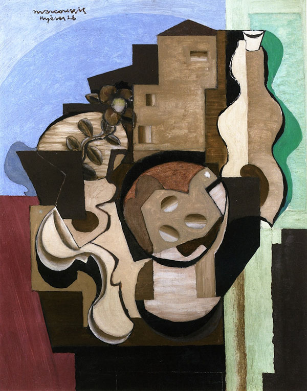 Hyeres I by Louis Marcoussis | Oil Painting Reproduction