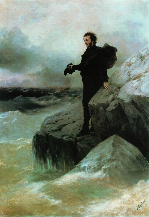 Pushkin's Farewell to the Sea | Oil Painting Reproduction