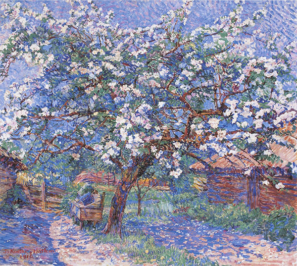 Blossoming Tree in The Garden 1916 | Oil Painting Reproduction