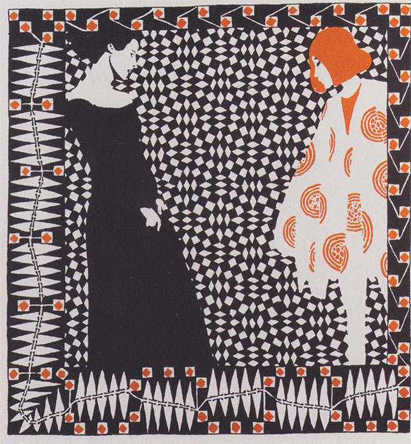 Early Spring by Koloman Moser | Oil Painting Reproduction