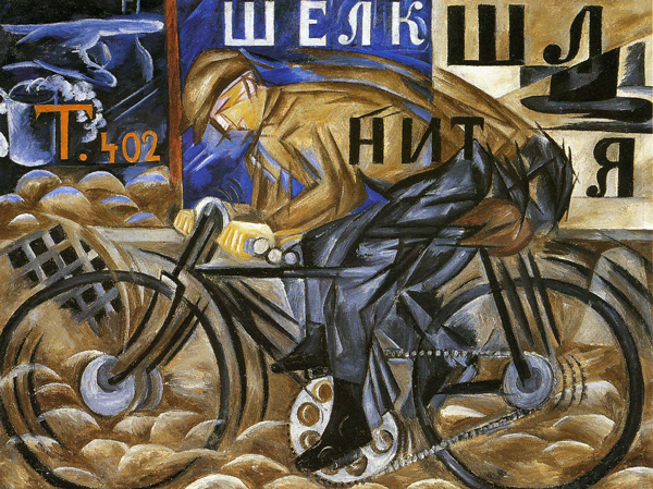 The Cyclist 1913 by Natalia Goncharova | Oil Painting Reproduction