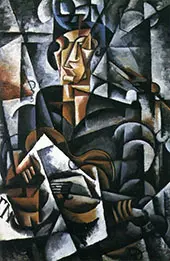 Lady with a Guitar 1915 By Lyubov Sergeevna Popova