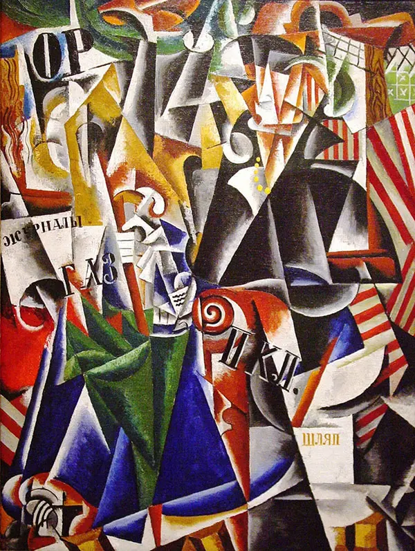 The Traveler 1915 By Lyubov Sergeevna Popova