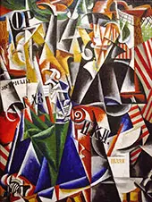 The Traveler 1915 By Lyubov Sergeevna Popova