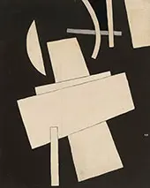 Untitled 1916 By Lyubov Sergeevna Popova