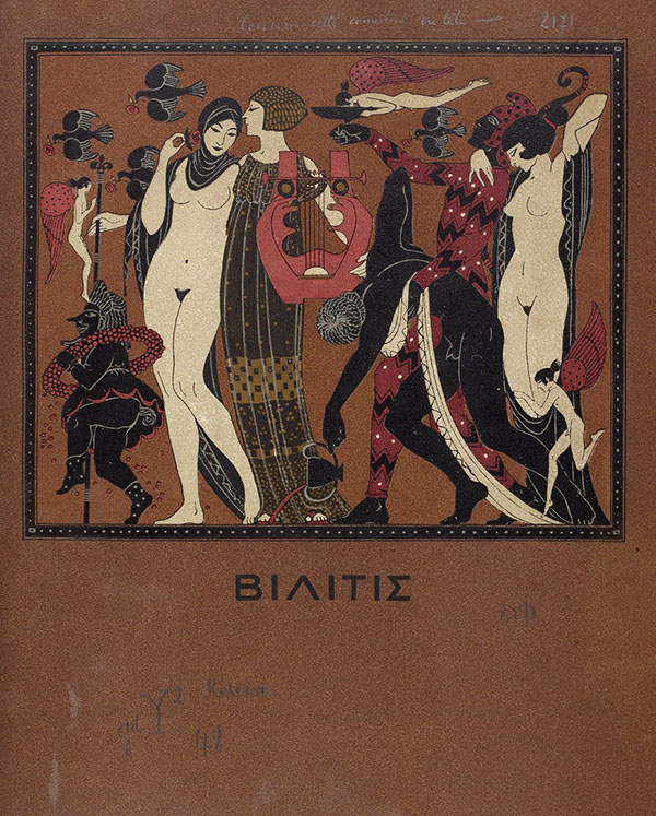 Bilitis Par 1922 by George Barbier | Oil Painting Reproduction
