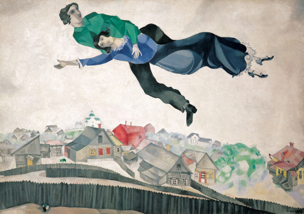 Over the Town by Marc Chagall | Oil Painting Reproduction