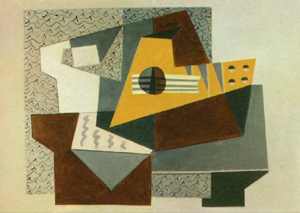 Guitare 1924 by Pablo Picasso | Oil Painting Reproduction