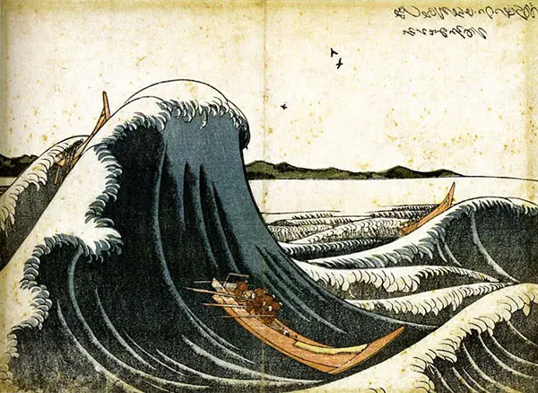 Cargo Boat Passing Through Waves c1805 By Katsushika Hokusai