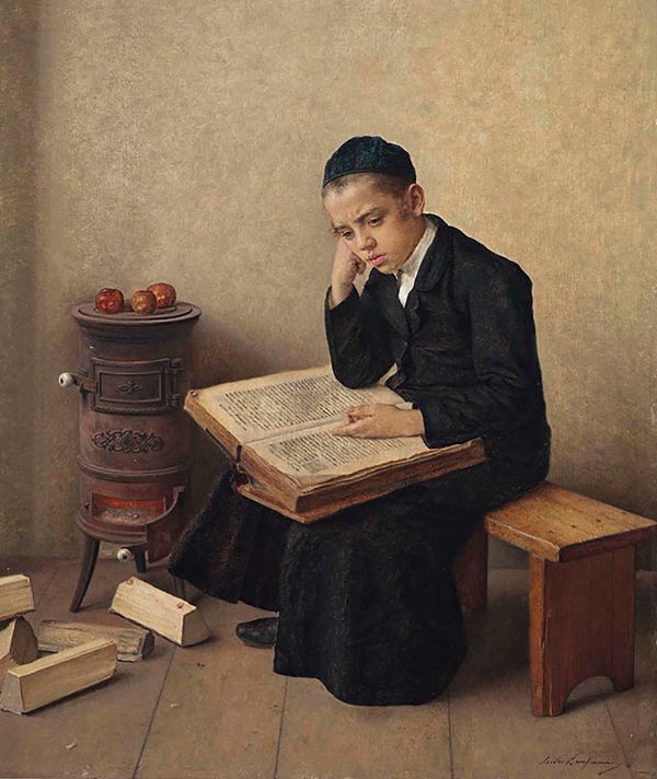 A Difficult Passage in the Talmud | Oil Painting Reproduction