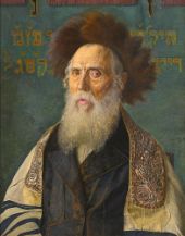 Portrait of a Rabbi II By Isidor Kaufmann