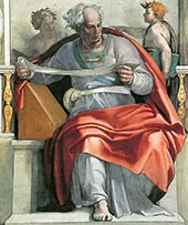 Sistine Chapel Ceiling the Prophet Joel 1512 By Michelangelo