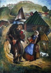 Fiddler in a Shtetl By Issachar Ber Ryback