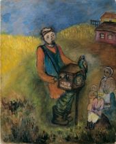 Organ Grinder with Colorful Parrot By Issachar Ber Ryback