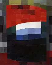 My Red Heaven 1932 By Otto Freundlich