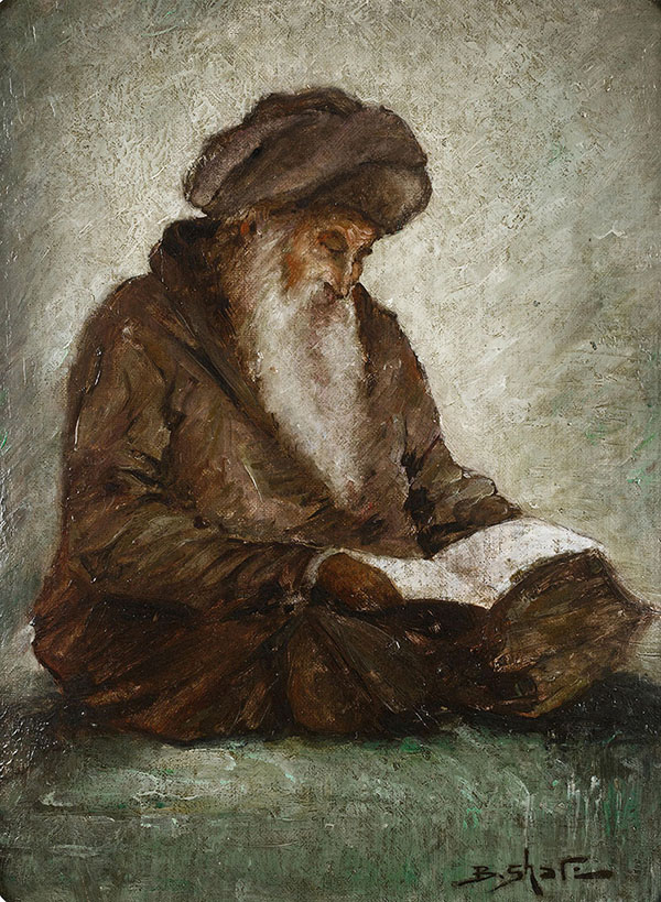 A Jew Reading by Boris Schatz | Oil Painting Reproduction