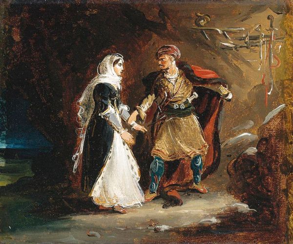 The Bride of Abydos by Theodore Gericault | Oil Painting Reproduction