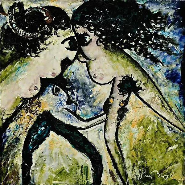 Joined Figures Electra 1962 By Arthur Merric Boyd