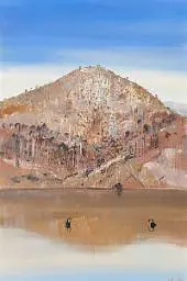 Reflected Hill Shoalhaven 1976 By Arthur Merric Boyd