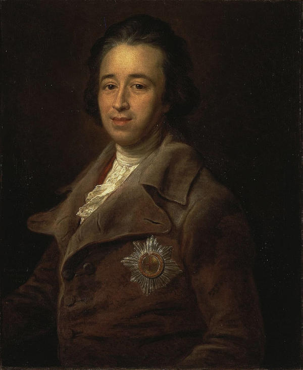 Portrait Of Prince Alexander Kurakin | Oil Painting Reproduction