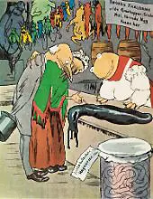 From Do Animals Have Souls 1893 By Theodor Kittelsen