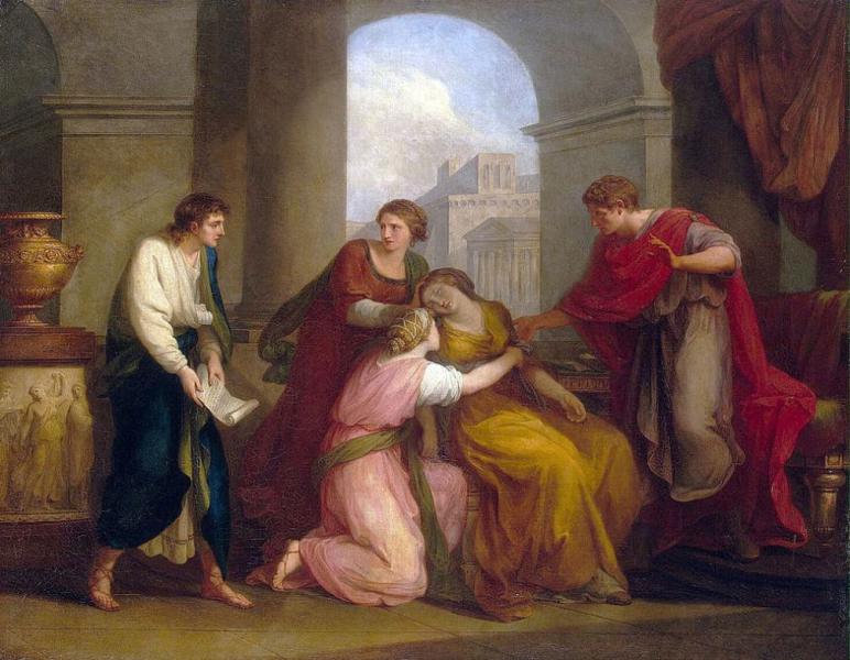 Virgil Reading The Aeneid To Augustus And Octavia | Oil Painting Reproduction